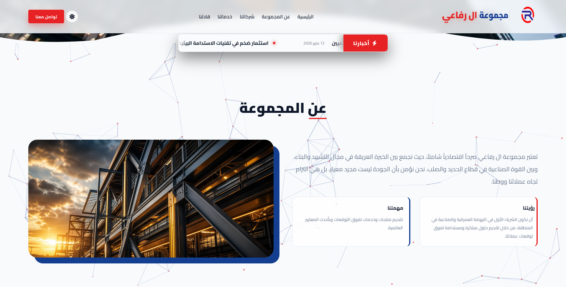 Preview 6